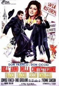 Дон Франко и Дон Чиччо в году споров онлайн бесплатно