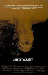 Другие ипостаси онлайн бесплатно