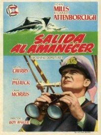 Операция «Катастрофа» онлайн бесплатно