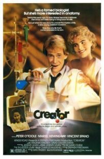 Создатель онлайн бесплатно