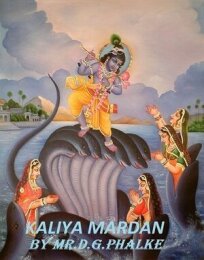 Детство Кришны онлайн бесплатно