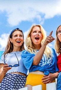 Пустышки (2020)