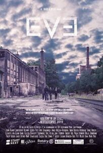 ЕВА онлайн бесплатно