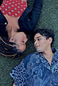 Без обязательств (2021)