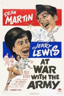 Дезертиры онлайн бесплатно