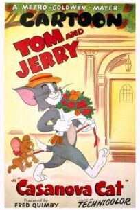 Кот-соблазнитель онлайн бесплатно