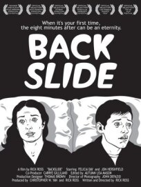 Убеждения (2003)