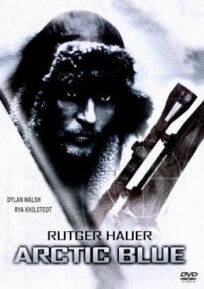 Ледяное безмолвие онлайн бесплатно