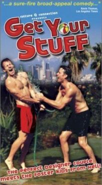 Собирайте свои вещи онлайн бесплатно