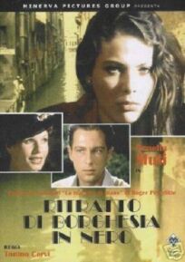 Портрет буржуазии в черном онлайн бесплатно