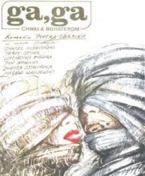 Га, Га — Слава героям онлайн бесплатно