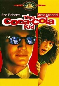 Парень из фирмы «Кока-Кола» онлайн бесплатно