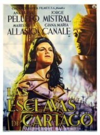 Рабы Карфагена онлайн бесплатно