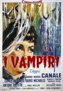 Вампиры онлайн бесплатно