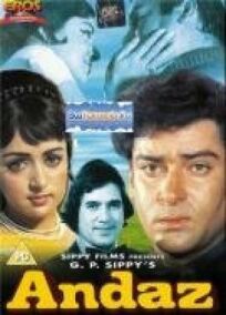 Жест онлайн бесплатно