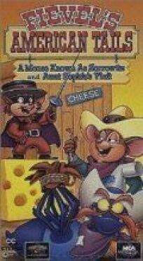 Американские истории Фивела онлайн бесплатно