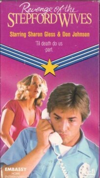 Месть степфордских жен (1980)