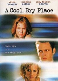 Прохладное сухое место онлайн бесплатно