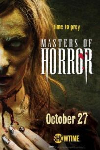 Мастера ужасов онлайн бесплатно