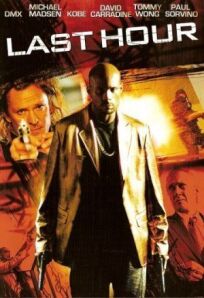 Последний час онлайн бесплатно