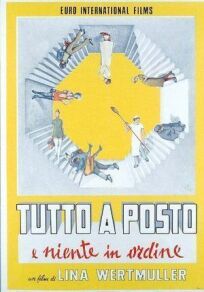Всё на месте и всё в беспорядке (1974)