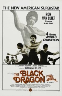Чёрный Дракон (1974)