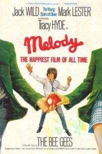 Мелоди (1971)