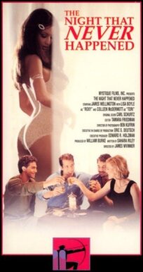 Ночь, которой никогда не было (1997)