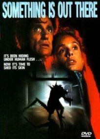 Нечто из другого мира онлайн бесплатно