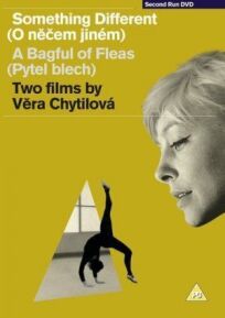 О чем-то ином онлайн бесплатно