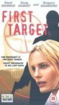 Главная мишень онлайн бесплатно