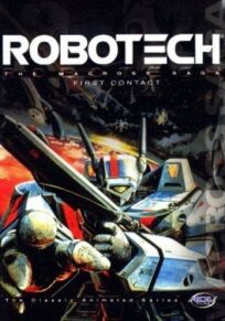 Гиперпространственная крепость Макросс онлайн бесплатно