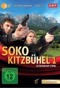 Криминальный кроссворд (2001)