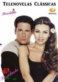 Розалинда онлайн бесплатно