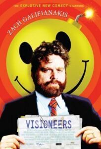 Визионеры онлайн бесплатно