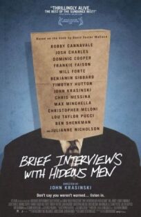 Короткие интервью с подонками онлайн бесплатно