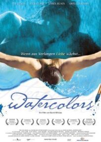 Акварели онлайн бесплатно