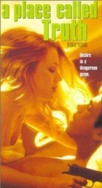 Озеро любви 2 онлайн бесплатно