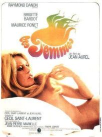 Женщины онлайн бесплатно