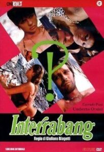 Интеррабанг онлайн бесплатно