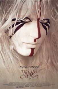 Клан Пещерного Медведя онлайн бесплатно