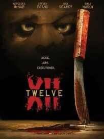 Двенадцать (2008)