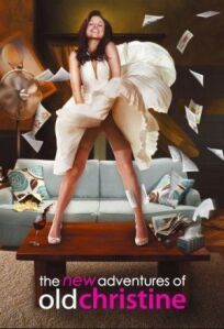 Новые приключения старой Кристин онлайн бесплатно
