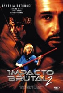 Чайна О'Брайен 2 онлайн бесплатно