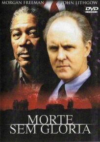 Место отдыха онлайн бесплатно