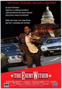 Внутренний враг онлайн бесплатно