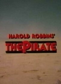 Шейх Бадияр. История любви и мести онлайн бесплатно