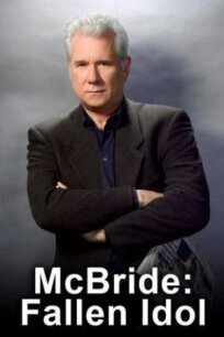 МакБрайд: Падший ангел (2006)