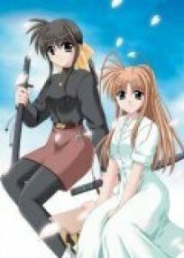 Сердечный треугольник онлайн бесплатно