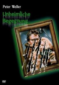 Неизвестная тварь онлайн бесплатно